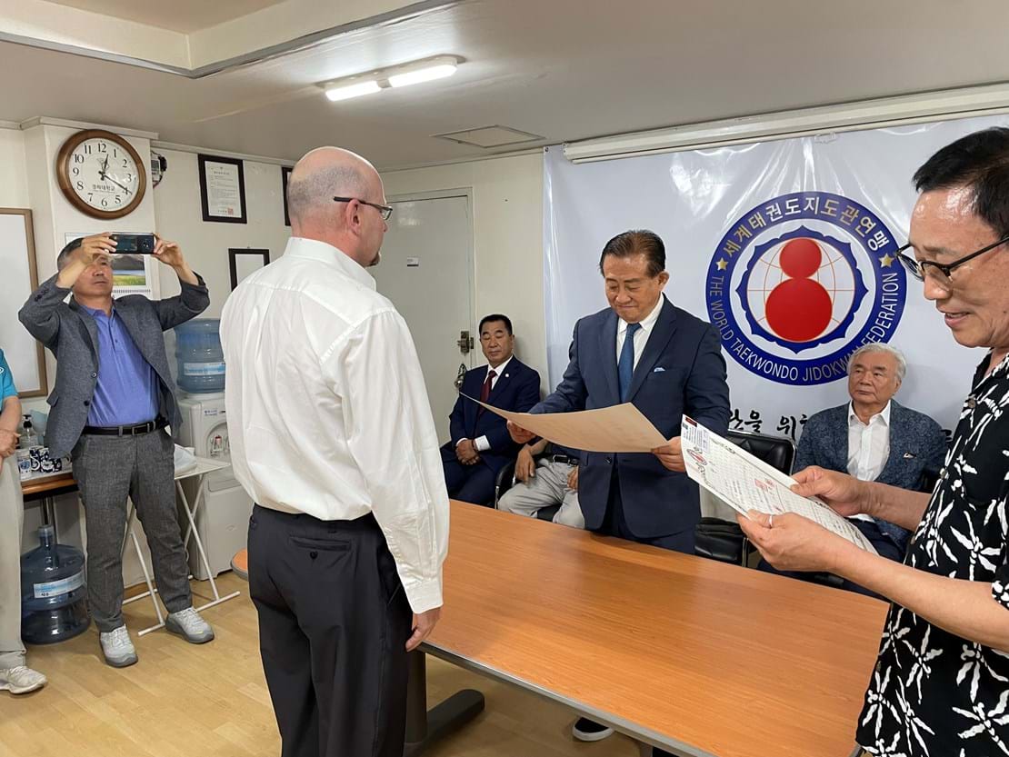 Jidokwan Headquarters, Gangnam, Seoul, South Korea