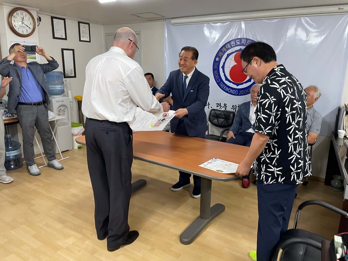 Jidokwan Headquarters, Gangnam, Seoul, South Korea