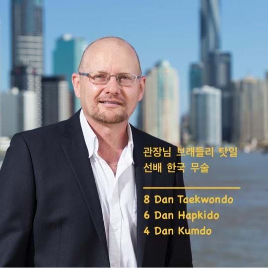 2021&nbsp;Club Championships Martial Arts 8