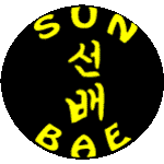 Sun Bae Logo